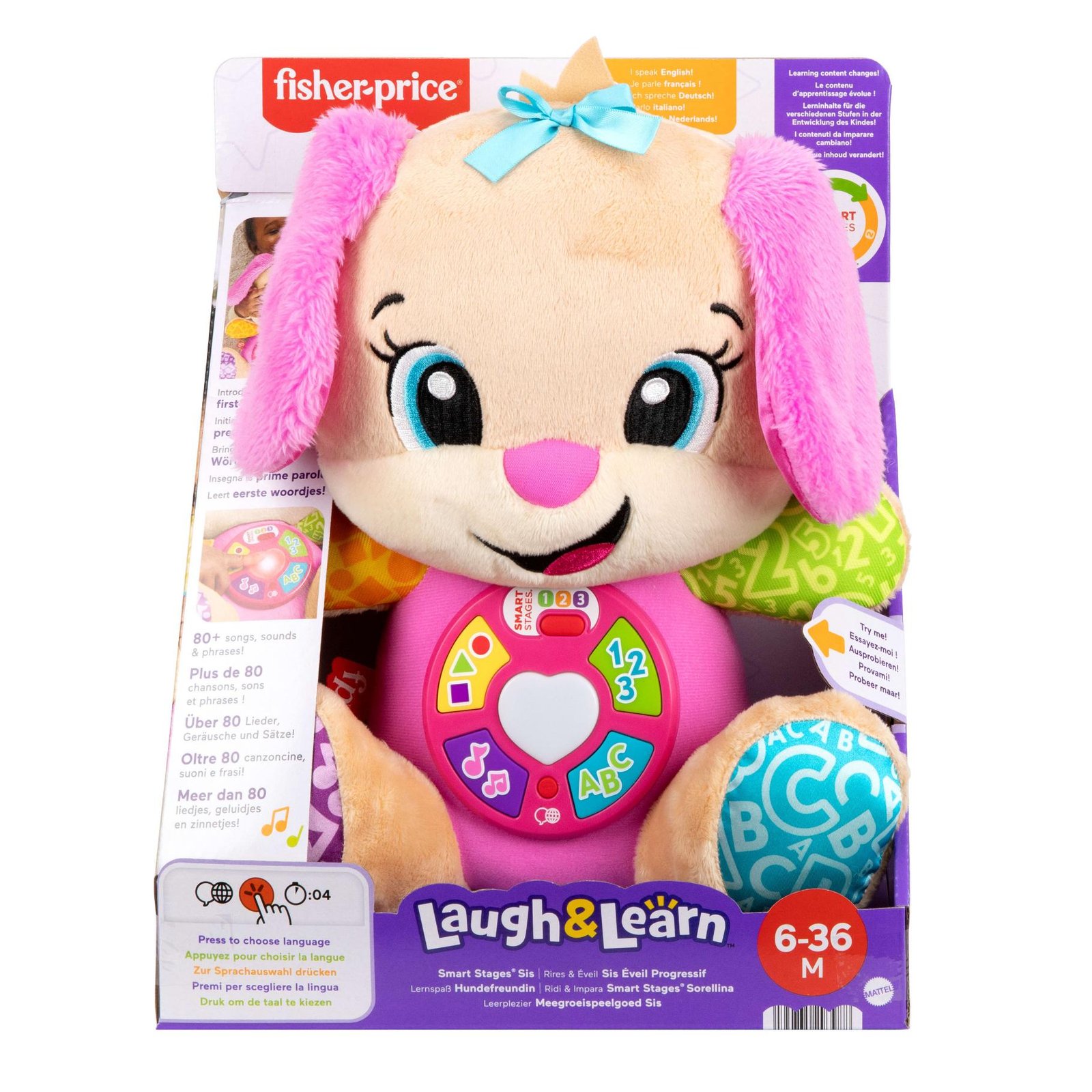 Fisher Price Lnl Puppy Sister