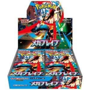 Pokemon - MEGA Brave Booster Box (M1L) [JAPANS]