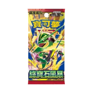 Pokemon Storm Emeralda Booster Pack – Japans [JP]