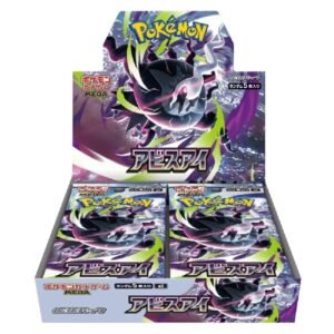 Pokemon - Abyss Eye Booster Box (M5) [JAPANS]